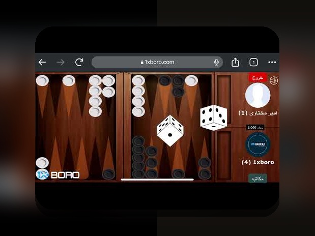 آشنایی با تخته نرد آنلاین شرطی: رازهای هیجانانگیز بازی در سایت شرط بندی ایرانی